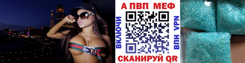Какие есть наркотики Чишмы ГАШ  СОЛЬ  Амфетамин  COCAIN  Мефедрон 