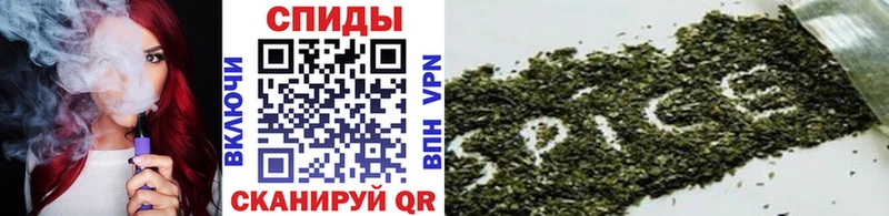 Бутират Butirat  где продают   Чишмы 