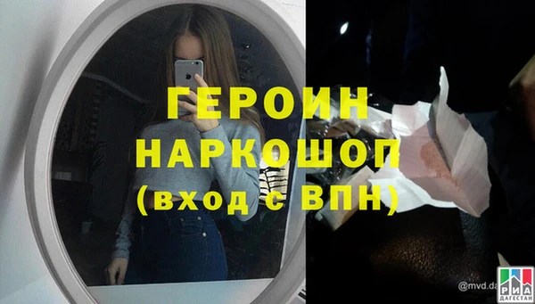 МДМА Богданович