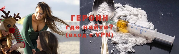 МДМА Богданович
