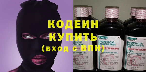 тгк Богородицк