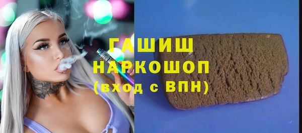 МДМА Богданович