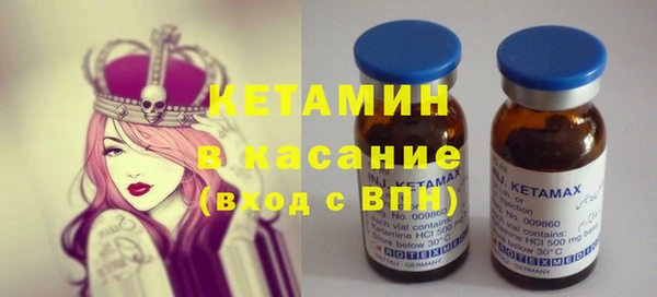 МДМА Богданович