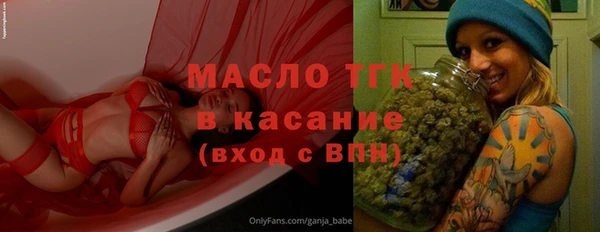 МДМА Богданович