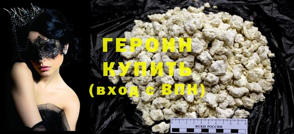 МДМА Богданович