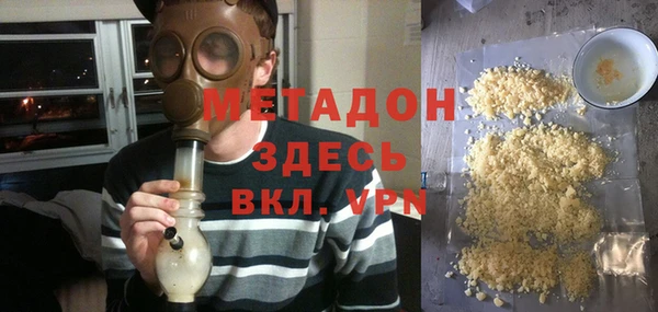МДМА Богданович