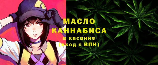 МДМА Богданович