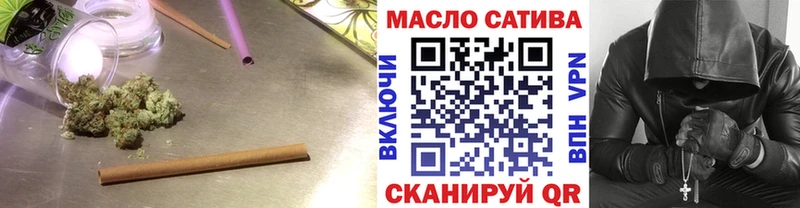 Дистиллят ТГК концентрат  blacksprut маркетплейс  Чишмы  где купить  