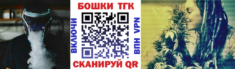 Конопля MAZAR  Чишмы 